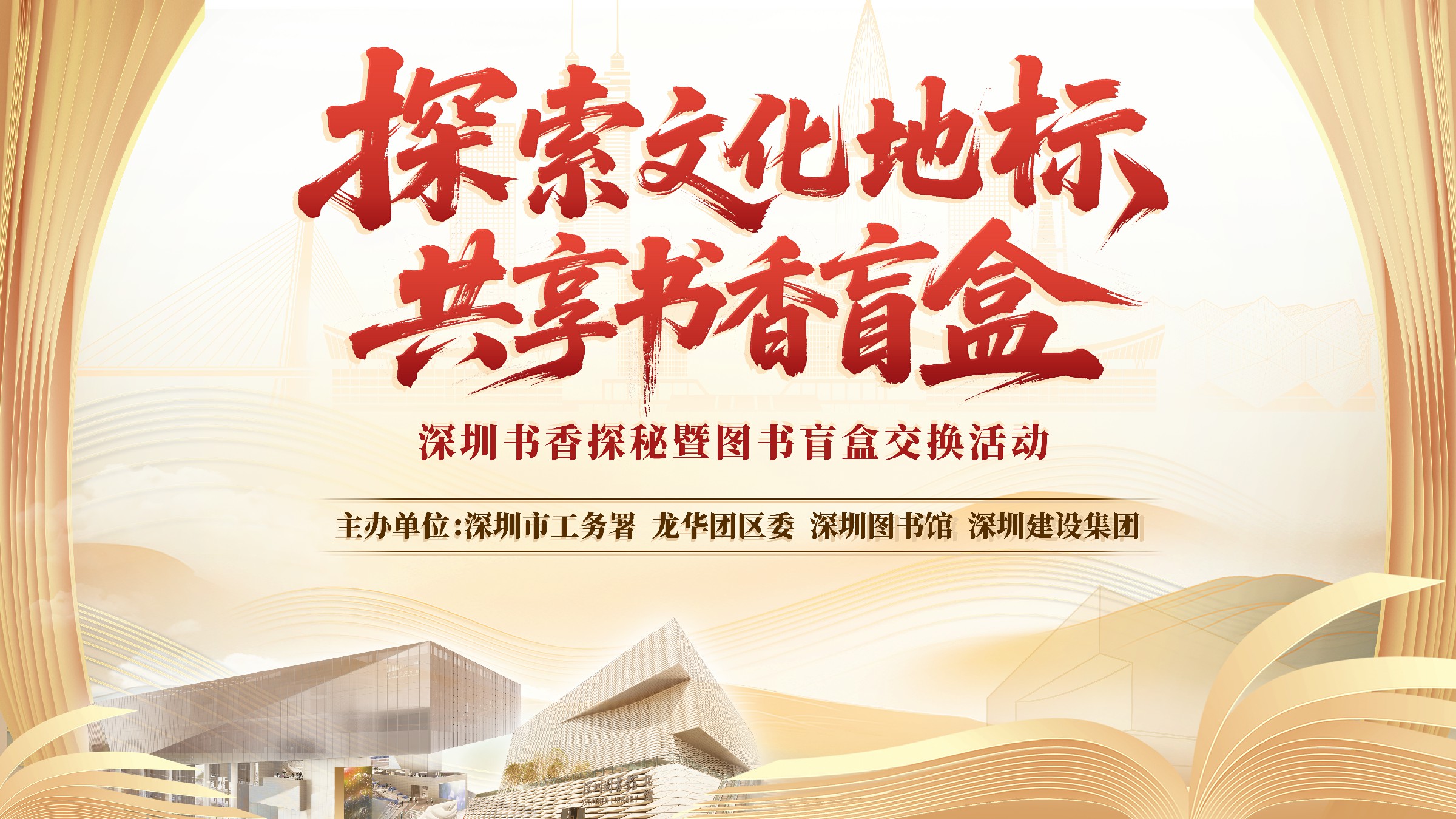 微信图片_20250715191142.jpg